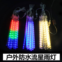 LED solar meteor shower lights flashing lights String lights starry outdoor waterproof street trees decorative hanging lights