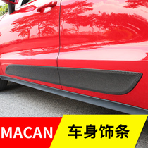 Porsche macan Real Carbon Fiber Body Trim Modified Side Skirt Accessories Decoration 14-2021