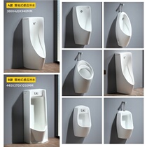 Toilet new wall-mounted automatic induction ceramic urinal hotel wall-mounted wall-mounted wall-mounted sensor