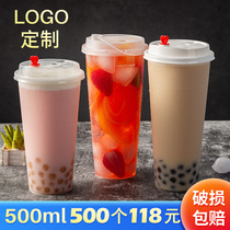 90 caliber disposable milk tea cup with lid 500 700ml frosted plastic cup beverage cup custom LOGO commercial