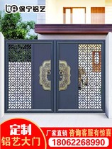 Aluminum Villa courtyard gate double Open Door household farm rural yard electric translation folding to single open middle door