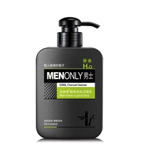Mens Cool Activated Charcoal Cleanser Oil Control Acne Facial Cleanser Deep Cleansing Skin Care Products