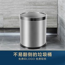 Stainless Steel Kitchen Trash Can Big double Creativity Office Toilet Hotel Living-room Bedroom Home no cover