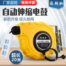 Fistuo trailblazer drum winder automatic telescopic roll pipe winder wire wound wire coil wire winder cable 20 m