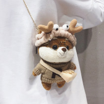 Squirrel bag 18-year-old surprise birthday gift male to send girlfriend girlfriend classmate boy practical walking heart New year gift