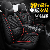 Linen car seat cushion four seasons universal full surround seat cover new autumn and winter seat cover Ice Silk car seat cushion