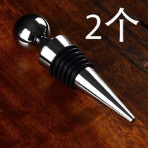 Vacuum lid stopper Fresh bottle Universal press-type leak-proof sealed bottle Red sprinkler cap Red wine stopper Household