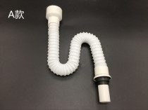 New bathroom mens urinal accessories hanging toilet sewer urinal urinal urinal bucket connection S elbow