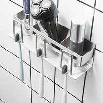 Toothbrush frame pack with punch free toilet toothbrush toothpaste holder 304 stainless steel