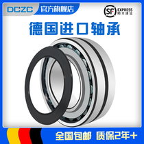 Germany DCZC imported sealed bearing BS2-2208-2CS inner diameter 40MM outer diameter 80MM thickness 28MM