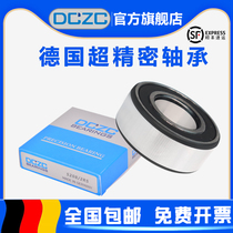 Germany DCZC angular contact ball high speed bearing 5214 5215 5216 5217 5218M copper retainer