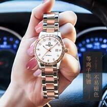 In installments Swiss Omega watches womens fully automatic mechanical watch ladies waterproof fashion Chaoda butterfly female table