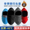 Товары от 狮翎旗舰店