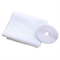 (Tailable) self-adhesive gauze net simple mosquito net summer anti-mosquito screen screen