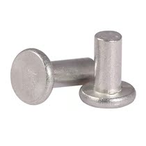 Rivets aluminum rivets flat head rivets round heads aluminum rivets hand-tapping aluminum rivets