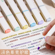 Delei highlighter pen macaron Morandi light color marker pen Silver Light Marker pen multi-color soft head color pen note special large capacity eye protection