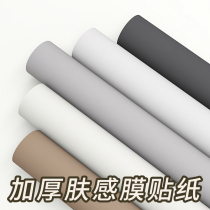 Thickened Skin Feeling Film Sticker Wardrobe Subcabinet Door Waterproof Old Furniture Renovated Tabletop Change Color Self-Glued Wallpaper Light Extravagant