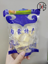 Inner Mongolia specie Cheese Fitness Cheese with goose bumps Inner Monte Snack Pure Cheese Small Square Office Snack