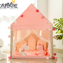 Childrens tent Indoor Princess girl Baby bed artifact Boy can sleep small house Toy game house