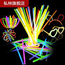 Fluorescent Stick Nightglow Bracelet Bracelet Bracelet Disposable Childrens Toy Creative Concert Trampoline