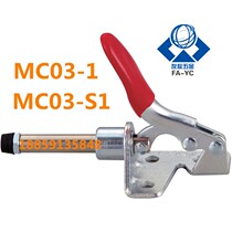 MC03-1 elbow clamp stainless steel quick clamp MC03-S1