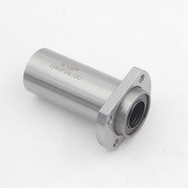 An embedded dual edge flange linear bearing LMHP10 12 16 20 25 30 35 4050LUU extension