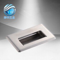 XAD07-A138-G M XAD07-A109 5-G M stainless steel with Bolt hidden embedded handle