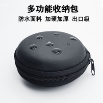 Headphone storage bag Mini multi-function travel portable digital storage and finishing box shockproof Bluetooth headset bag Mobile phone line u disk protection cover Data line u shield SD memory card Charger protection box