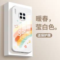 Suitable for Huawei mate30 mobile phone shell mate30pro mirror glass new full package lens TAS-AL00 ultra-thin anti-fall advanced MT3O protective sheath minimalist online red womens color