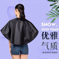 Fabric cleaning hairdresser breathable scarf barber shop cloak surrounded by surround hair dyed hair shawl household