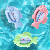 Baby water thermometer newborn baby bath temperature test temperature for children with two use child thermometer