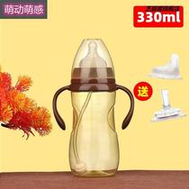 Bottle Big Baby PPSU Wide Caliber Slowdown Plastic Bag with Large Capacity Newborn Silicone Bottle