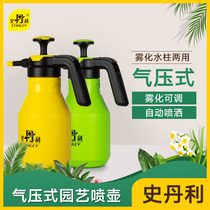 Spraying can watering flowers for household disinfection special air pressure type high pressure alcohol disinfection watering pressure shower pressure pressure pressure hand pressure type