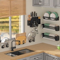 Plate bowl storage non-perforated stainless steel knife holder thickened chopstick tube wall hanging drain rack kitchen rack