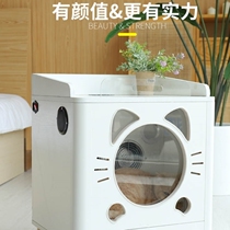 Household dog Bath blow dry artifact cat drying box pet dryer automatic water blower hair dryer