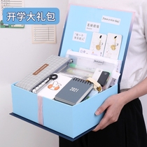 Student stationery set for men and womens school opening gift package childrens junior high school students party-specific school supplies gift box