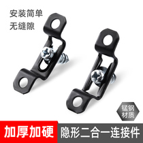 Two-in-one connector invisible 2-in-1 fastener furniture wardrobe woodworking plywood plywood accessories hardware screw Groover