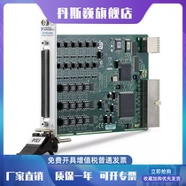 U.S. NI PXI-6528-778543-01 Industrial Digital I O24 Input 24 Output