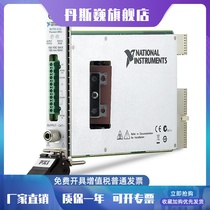 New NI PXI-4132 Source Measurement Unit (SMU) Spot for PXI