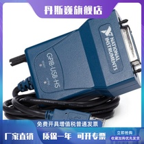 US NI 778927-01 NI GPIB-USB-HSGPIB Card New Original Data Acquisition Card
