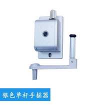 Lifting drying rack single rod accessories hand crank complete set of accessories wire rope universal wheel hand indoor drying rack