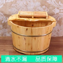 Cedar wood foot soaking barrel foot bath barrel foot washing wooden basin small wooden barrel solid wood foot therapy home thickened foot bath
