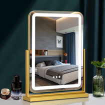 Red Mirror Mirror Drawing Led with lamp desktop dresser in Fashioned Bedroom Dormitory Mirror
