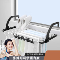  Stainless steel window small drying rack window sill drying shoe rack folding hanging radiator window balcony drying rack cool