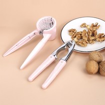 Funnel thickened walnut clip tool Household nut nut Macadamia nut clip Sheller Multifunctional pliers