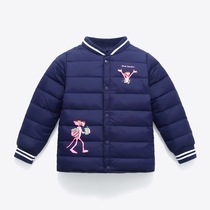 Childrens down jacket Boys and girls baby timid children middle and large children thickened warm winter white duck down childrens clothing jacket