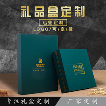 High-end gift box custom carton boutique box Custom Cosmetics health care products Tiandianearth cover moon cake gift box cardboard