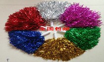 Dance props Cheerleading hand flower games Aerobics Lara flower La La exercise flower ball Childrens hand flower