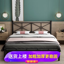 Modern simple homestay iron bed net red iron frame bed 1 2 m 1 5 m double bed dormitory apartment iron bed thickened