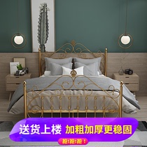 European style simple Princess Net red iron bed girl single double apartment bed 1 2 meters 1 5 meters master bedroom metal iron bed
